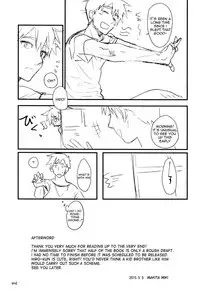 (Shota Scratch SP3) [Tanbo (Makita Miki)] Koukishin wa Neko o XXX (Big Hero 6) [English] {ShotaChan}