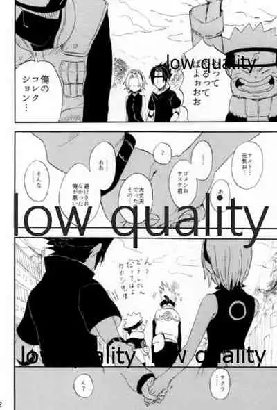 [mistworld. (Kirihana Miwo)] Inochi Mijikashi Koiseyo Shinobi Sairokushuu (Naruto) [2020-05-16]