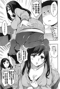 Action Pizazz Special 2015-03