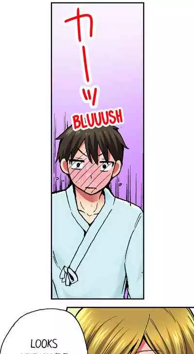 Pranking the Working Nurse Ch.13/?