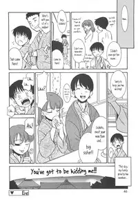 [Nekogen] Razoku no Yoru | Night of Razoku Ch.1-5 [English]