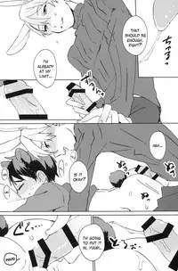 (Hyousou Strast) [Batachiki (masumasu)] Sleeping Beauty (Yuri!!! on ICE) [English] [TyroLuuki]