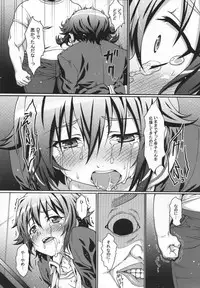 (C84) [PHYSALIS (Seresu)] Kawaii Boku ga Idol Otaku ni Kankin sarete Ryoujoku sareru wake ga nai. (THE IDOLM@STER CINDERELLA GIRLS)