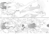 (C86) [MTSP (Jin)] Tachibana-san-chi no Dansei Jijou Matome Ban