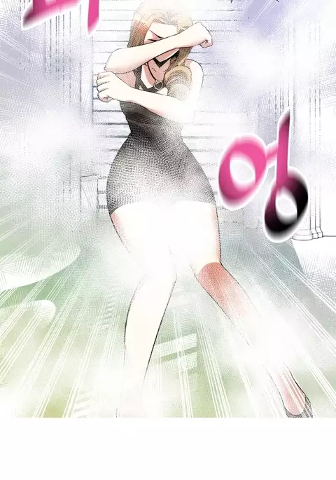 Love Parameter Ch.1-55