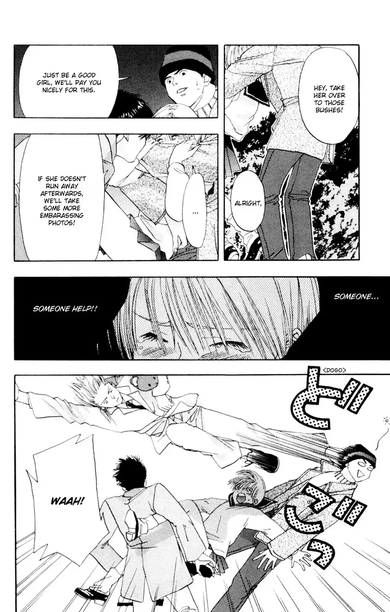 Akane-Chan Overdrive V02 - CH10