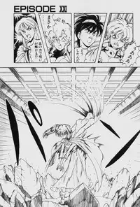 [ITOYOKO] Dragon Pink THE LAST FIGHT