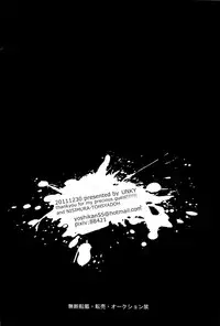 [UNKY (Unko Yoshida)] Wet and Messy (TIGER & BUNNY)