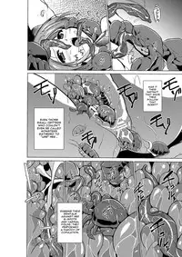 [Tiba-Santi] Dungeon Travelers - Manaka no Himegoto | Her Secret 3 - Manaka's Secret (ToHeart2 Dungeon Travelers) [English] {Mant} [Digital]