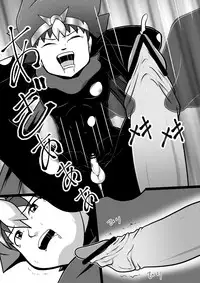 [Yoshitakashi Athletic (Yasaka)] Chrono Kid TSURUGI: Operation Tights