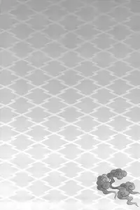 (C83) [Kou' (Aki, Haru)] Chou Aniki (Kuroko no Basuke)