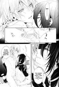 (Hyattou Ryouran ~Kimi no Heart o Shirahadori~) [Sousutai (Kitsuwo)] Fukami ni fukeru | Indulgence (Touken Ranbu) [English] [Buttfist Scans]