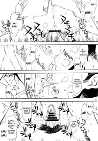 (C73) [Kyomu no Uta (Satou Toshio)] GO BAMBOO (Bamboo Blade) [English] [D-W] [SaHa]