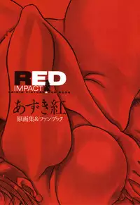 [Azuki Kurenai] RED IMPACT Azuki Kurenai Genga & Fan Book (RED IMPACT Origin Picture & Fan Book)