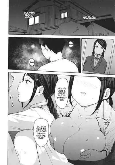 [Nanao Yukiji] Mesu Kui Nikuirojuu no You ni Hamerarete | Bitch Eating - Fucking Them Like Beasts Ch. 1-8 [English] {Doujins.com}