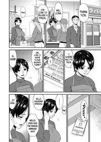 [Bai Asuka] Keiyaku Dorei Zuma | Contractual Slave Wife Ch. 1-7 [English] [N04H]