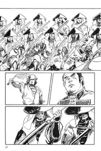 [Koike Kazuo, Kojima Goseki] Hanzou no Mon Vol.15