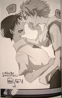 (Kimi to no Rendan) [WhiP! (Oshiya)] Nande Josou shiteru kata ga Seme nanda yo! (Neon Genesis Evangelion)