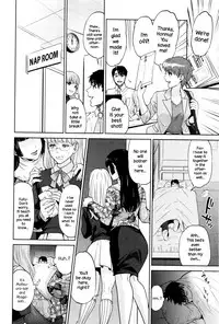 [Tohzai] Office Love Scramble [English] {NecroManCr}