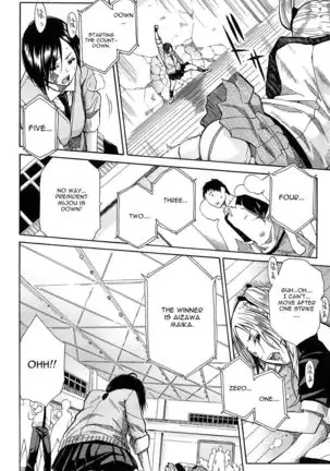 Rinkan Gakuen | Gang Rape School Ch.1-4