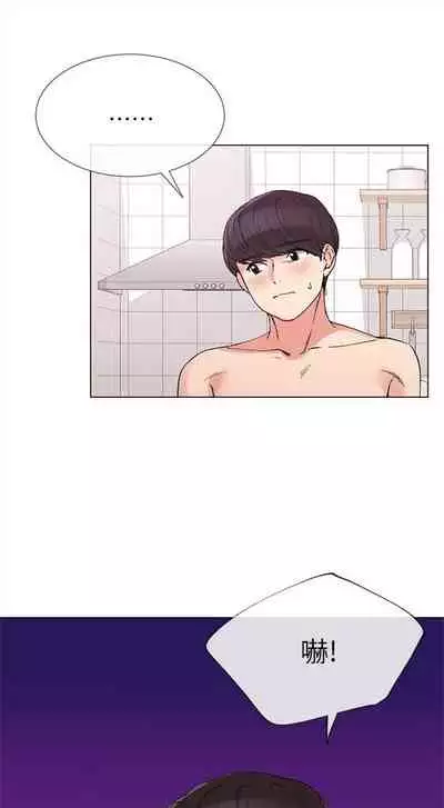 (周5)重考生 1-47 中文翻译(更新中)