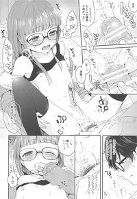 (COMIC1☆13) [majocolony (majoccoid)] Koibito no Futaba to Shitai Ironna Koto (Persona 5)