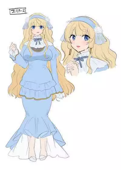 [TSF no F (Hiiragi Popura, Yotsuba Chika)] Yuusha aku ni ochiru ~ Ryu hime Meifa no kakusei ~