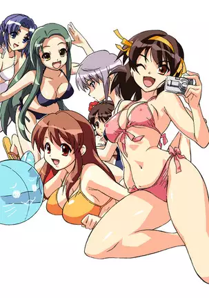 Suzumiya-san to Sonota no CG