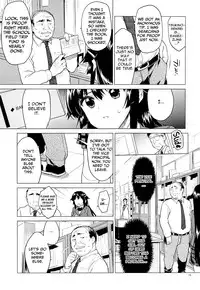 (C86) [Muchakai (Mucha)] Chizuru-chan Kaihatsu Nikki | Chizuru-chan's Development Diary [English] =Lost Light+Funeral of Smiles+LWB