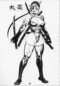 (C60) [Tsukasa Bullet (Tsukasa Jun)] Tsukasa Bullet 2001 (Street Fighter)