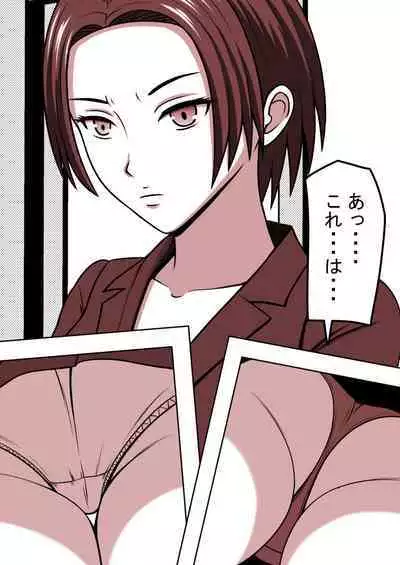 STOP-ten Soushuuhen 2