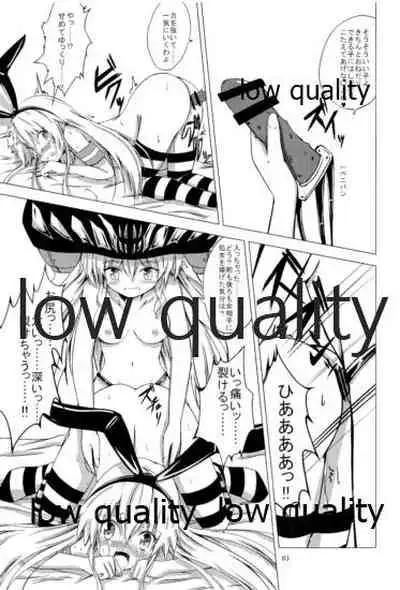 (C93) [Aiirosakura (Aikawa Ryou)] Kuubo Wo-Kyuu-chan no Shimakaze Yuri Dorei Choukyou Soushuuhen (Kantai Collection -KanColle-)