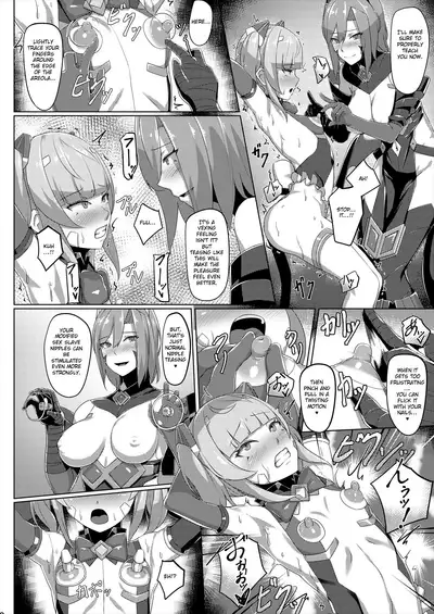 Choukou Souki Hinoto