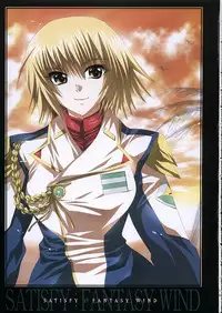 (C68) [FANTASY WIND (Shinano Yura)] satisfy (Gundam SEED DESTINY)