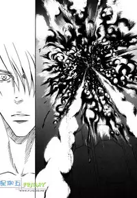 [Sakurai Shushushu] Missing Road [Chinese]