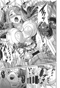 (COMIC1☆11) [Kasugano Kikaku (Kasugano Tobari)] Narmaya-senpai to Seifuku de (Granblue Fantasy)