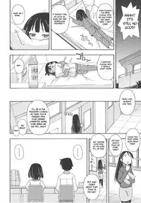 [Miyahara Mimikaki] Punishment [English]