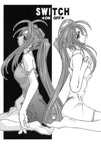 [RPG Company 2 (Toumi Haruka)] BELLS COLLECTION 1995-2003 (Ah! My Goddess!)