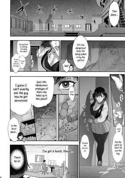 (C102) [Niku Ringo (Kakugari Kyoudai)] Nihon Futa Reibaishi Oni Yoku Mode (Zenpen) | Japanese futanari medium's demon lust mode, Part 1 [English] [joobuspaidatr]