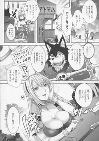 COMIC Unreal 2016-06 Vol. 61