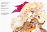 (COMIC1☆8) [Oracle Eggs (Suihi)] LOVECAT