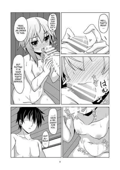 [Angel of Blue Sky (Toito)] Shin Kan Minazuki Suinan no Hi (Kantai Collection -KanColle-) [English] [PlaceholderTranslations] [Digital]