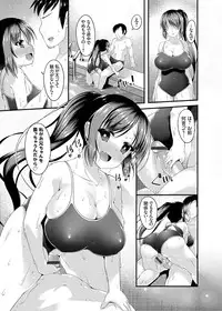 COMIC Grape Vol. 22 [Digital]