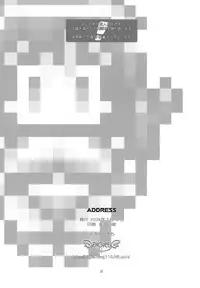 [DiGiEL (Yoshinaga Eikichi)] PSYZE Psycho Soldier Athena 2 seek (The King of Fighters)