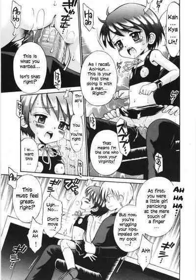 Mori no Naka no Shoujo | Girl in the forest Ch 1-6