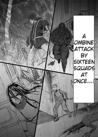 Shin Taimashi Kaguya 5