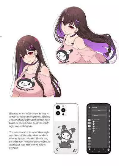 Jiraikei Joshi wa Ie Totsu shite game Shinagara H mo Shitai | Landmine Girl Wants to Hang Out at Home Playing Games while also Having Sex