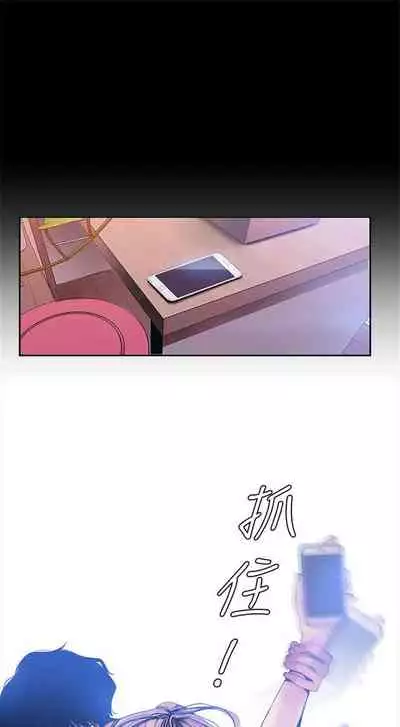 （周1）美丽新世界 1-65 中文翻译 （更新中）