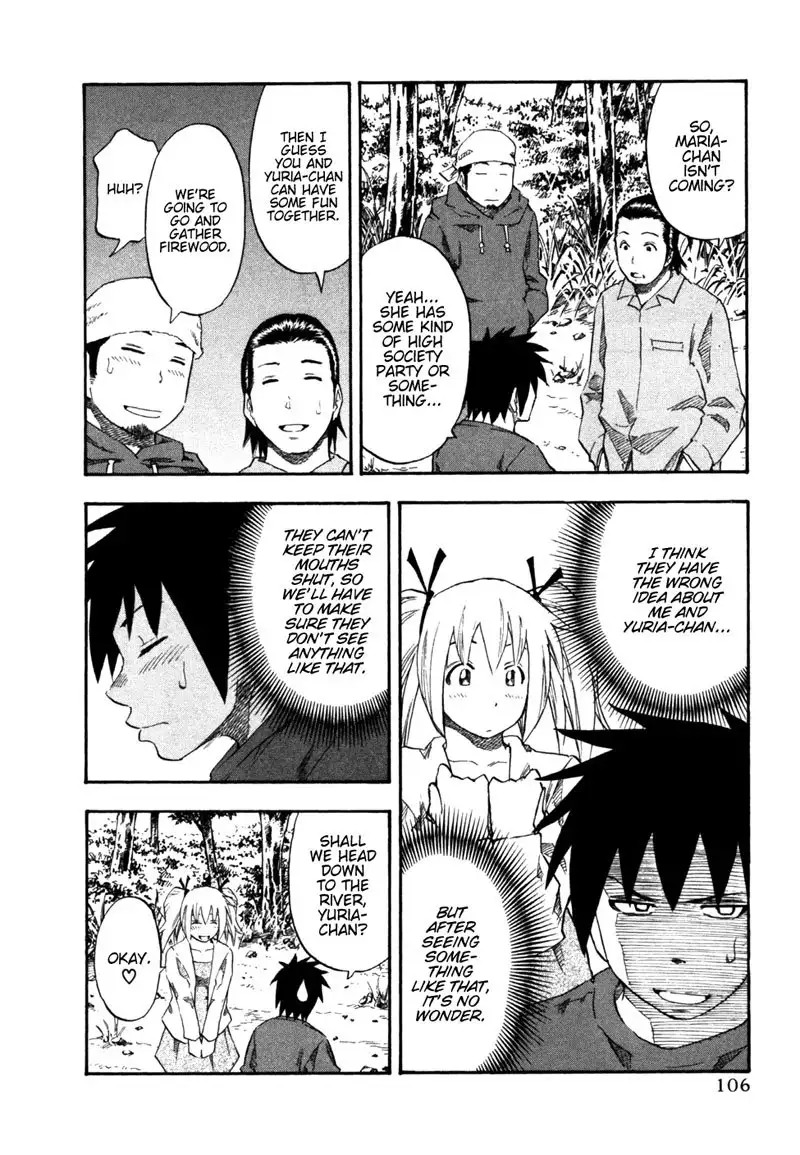 Yuria 100 Shiki Vol4 - Type 30