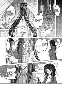 [san se fang] Tale of the Mirror [ENG]